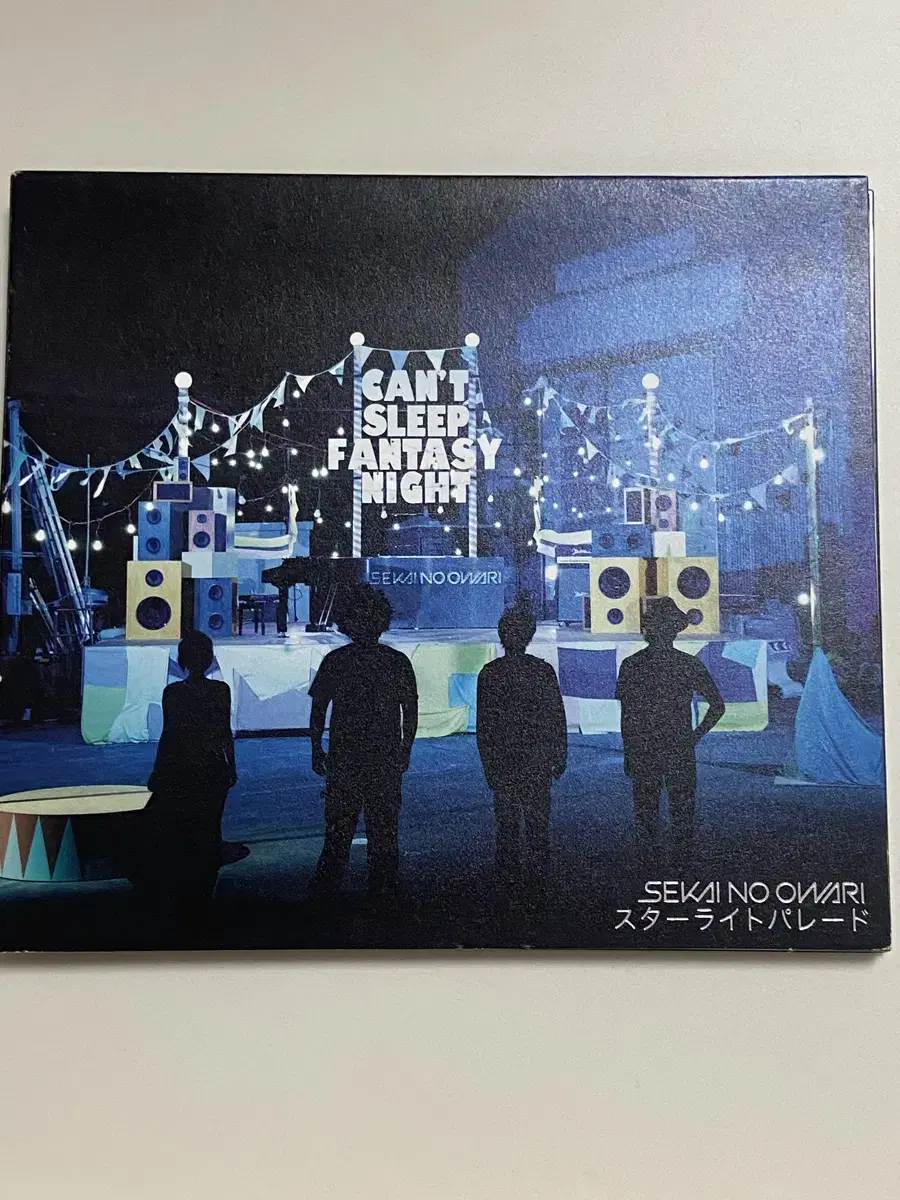 세카이노오와리 스타나이트 퍼레이드 cd 앨범 sekainoowari